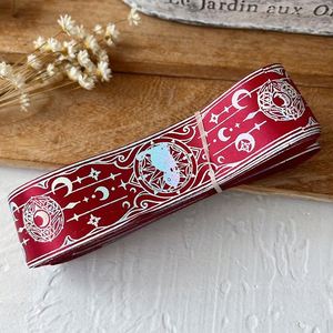 Nouvel Arrivage Ruban en Polyester Holographique Irisé 2,5 cm Motif Chat Céleste pour la Saint-Valentin, Cadeau Anime, Accessoire Cosplay - Product Image 5
