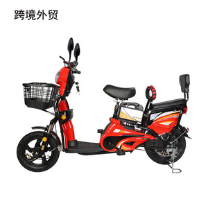 Trottinette électrique urbaine pour trajets quotidiens, roue en acier de 14 pouces, pneu tubeless, moteur sans balais 350W, batterie 13Ah, autonomie 30-40 km, couleur rouge - Product Image 1