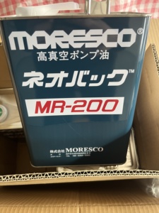 น้ำมันหล่อลื่นอุตสาหกรรม FM MORESCO NEOVAC MR-200 สำหรับปั๊มสุญญากาศแบบโรตารี่  ความดันไอระเหยต่ำ ป้องกันการเกิดออกซิเดชันได้ดีเยี่ยม - Product Image 2