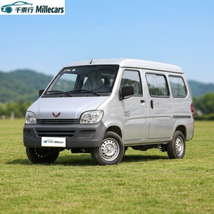 Minivan Wuling Zhiguang Usada 2026, 1.2L Gasolina, Transmisión Manual, 5/7 Plazas, Microvan, Volante a la Izquierda, Alta Calidad, China - Product Image 1