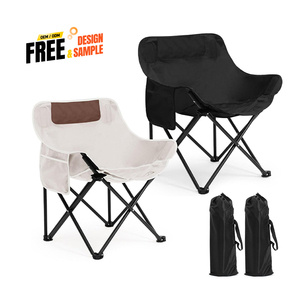 Chaise lune portable personnalisable en fer, design moderne, pliable pour l'extérieur, le jardin, le parc, la randonnée, la pêche - Fabriquée en Oxford - Product Image 1