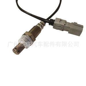 Oxygen <b>Sensor</b> 89465-02380 <b>For</b> Toyota <b>Car</b> Replacement Part - Product Image 3