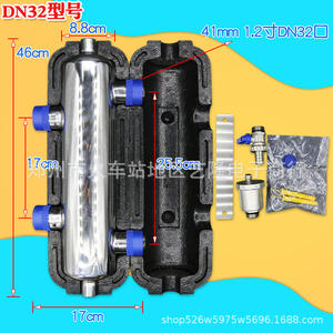 Dn25 Stainless Steel Decoupling Tank 36cm x 15cm For Underfloor Heating System Hydraulic Pressure Divider <b>Mixing</b> Tank - Product Image 3