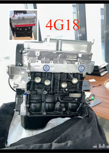 三菱ランサースペーススター用4G18エンジンブロック、ホットセール、再生品、1.6L 4G18 <span class=keywords><strong>4</strong></span>気筒ガソリンエンジンアセンブリ - Product Image 6