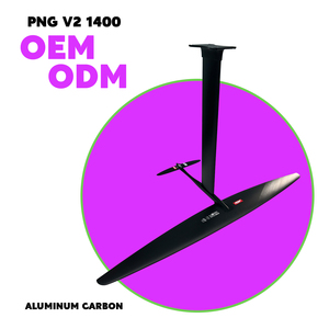 AXIS PNG 1400 V2 เซิร์ฟฟอยล์ คาร์บอนมาสต์ ซัพวิง อีฟอยล์ เซิร์ฟบอร์ดอิเล็กทรอนิกส์ วิงฟอยล์ ไคท์เซิร์ฟ ฟอยล์ฟิน พัมปิ้งไฮโดรฟอยล์ - Product Image 1