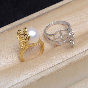 Bague baroque en argent S925 avec support de bague réglable de 15 mm, accessoires de bricolage, perles en vrac, bijoux 6080 - Product Image 1