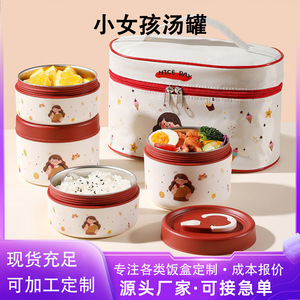 Customized 304 Stainless Steel <b>Lunch</b> <b>Box</b> Round With Lid Microwave Safe For Office Workers Students - Product Image 4