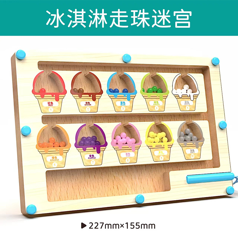Ly-ice cream magnetic maze-chinois et anglais