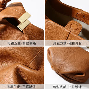 OEM ODM Cuir Vache Grainé Sac Femme Minimaliste Épaule Travail Quotidien Loisir Grossiste Usine Direct Logo Personnalisation - Product Image 5