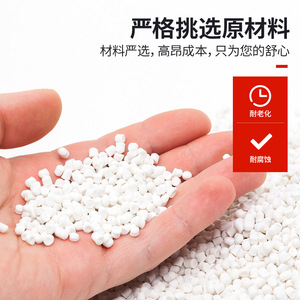 Manguera de Compresor de Aire de Poliuretano (PE) Blanca de Alta Presión Industrial, Neumática, 8*5/6*4/10*6.5/12*8 para Medios Gaseosos - Product Image 4