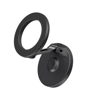 Support de téléphone magnétique universel pour voiture, rotation à 360 degrés, pliable, tableau de bord, support de téléphone portable, support de téléphone automobile - Product Image 1