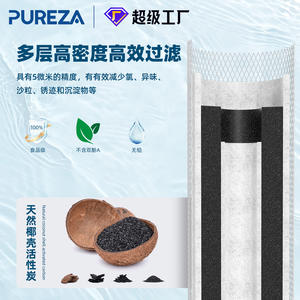Cartucho de Filtro de Agua Pureza Cto10bb Pro de 10 Pulgadas de Alta Eficiencia para Uso Familiar - Product Image 2