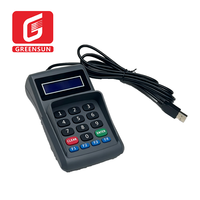 Clavier à 16 touches avec écran LCD et lecteur de carte MSR en option pour ordinateur YD541D-B Port USB
