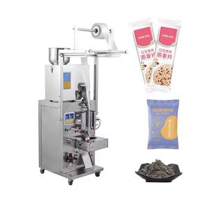 Máquina Empacadora de Polvo para Maíz, Trigo, Harina, Especias, Leche, Café en Polvo, Máquina Automática para Empacar en Bolsitas - Product Image 3