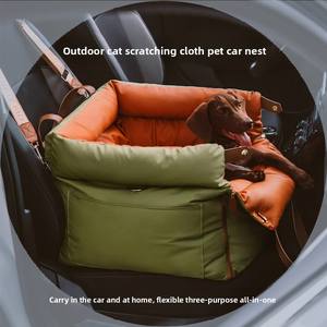 Luxe op maat gemaakte hondenbedden, vierkante kunstleren autostoelverhoger met veiligheidsgespen, gemaakt van Oxford-stof, aangepast LOGO - Product Image 4