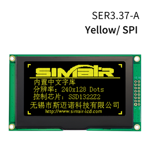 Modulo OLED da <span class=keywords><strong>3</strong></span>.37 pollici, schermo LCD con porta seriale, schermo 240x128 a matrice di punti, schermo OLED industriale - Product Image 6