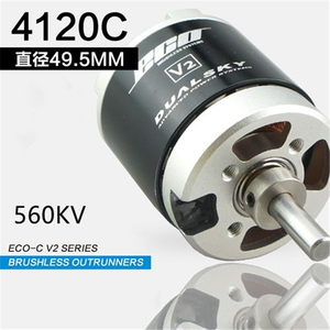 Moteur Brushless Hot Dualsky ECO4120C 350K 430KV 500KV 560KV pour <span class=keywords><strong>Avions</strong></span> RC à Voilure Fixe Comparable aux Modèles 5050EA - Product Image 6