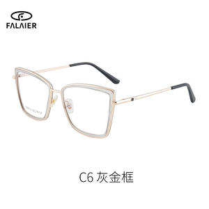 Lunettes anti-lumière bleue carrées en métal à monture intégrale Tr87113, unisexe, montures dorées et noires, protection des verres en acrylique - Product Image 5