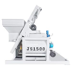 เครื่องผสมคอนกรีตแบบเพลาคู่ รุ่นพรีเ<span class=keywords><strong>ม</strong></span>ีย<span class=keywords><strong>ม</strong></span> JS1500 ความจุ 1.5 ลบ.<span class=keywords><strong>ม</strong></span>. พร้อ<span class=keywords><strong>ม</strong></span><span class=keywords><strong>ม</strong></span>อเตอร์ปั๊มผส<span class=keywords><strong>ม</strong></span>ปูนซีเ<span class=keywords><strong>ม</strong></span>นต์แบบซิงโครไนซ์ สำหรับโรงงานผส<span class=keywords><strong>ม</strong></span>คอนกรีต HZS90 - Product Image 3