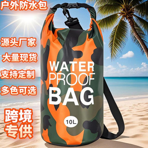 กระเป๋ากันน้ำกลางแจ้ง 10L PVC ลายพราง กระเป๋าเก็บของสำหรับเดินป่าและตั้งแคมป์ - Product Image 1