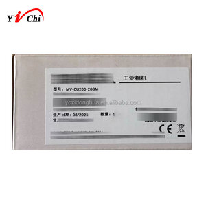 Computadora Industrial Original MV-VC2143-128G46-<span class=keywords><strong>NN</strong></span> MV-VC2143-128G46-1T, Nueva en Stock - Product Image 2