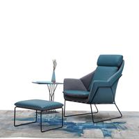 Conception populaire tissu loisirs chaise de bureau d'hôtel salon chaise longue ottoman