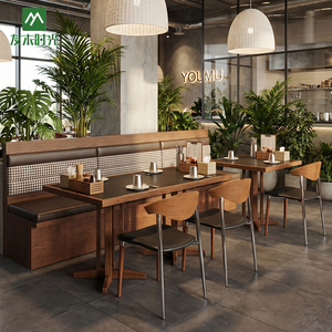 Nueva Llegada: Conjuntos de Muebles Comerciales Estilo Forestal para Restaurantes, Mesas, Sillas y Asientos de Cabina, Ideales para Cafeterías y Restaurantes - Product Image 2