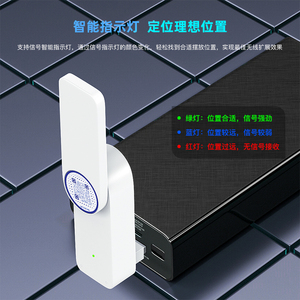 Tốt nhất người bán USB <span class=keywords><strong>Wifi</strong></span> Repeater ngoài trời <span class=keywords><strong>Wifi</strong></span> Repeater tầm xa không dây Mini <span class=keywords><strong>Wifi</strong></span> phạm vi Extender - Product Image 3