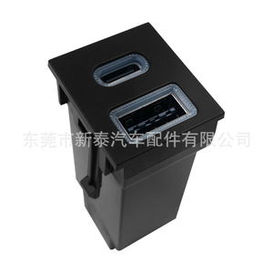 Cargador de coche USB tipo C QC3.0 PD de carga rápida 12-24V con clip para Toyota Civic Levin Venza Corolla RAV4 - Product Image 2