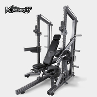 Rack de musculation commercial Smith Machine |   Équipement multifonctionnel d'entraînement de force pour salle de sport, rack de musculation, rack à squats, directement de l'usine