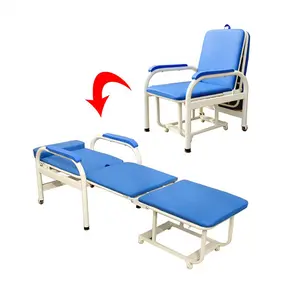 病院に横たわることができるシンプルな入院患者折りたたみ椅子一人用点滴スポイト用医療チェア