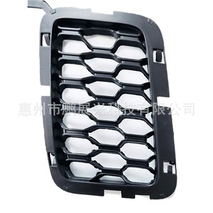 Rejilla de Radiador Negra Tipo Panal de Abeja para Jeep Grand Cherokee 68317863AA, para Modelos 2017-2020 - Product Image 2