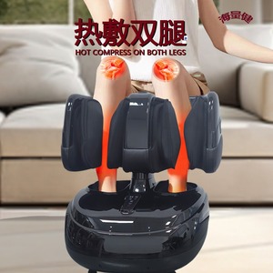 Massive Health Electric Foot Massager Full Coverage For Feet And Legs With Infrared Therapy <b>Plug</b>-In Power - Product Image 3