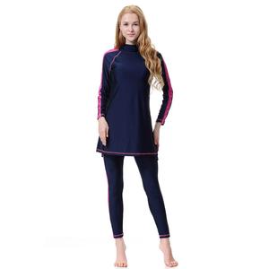 <span class=keywords><strong>Costume</strong></span> <span class=keywords><strong>da</strong></span> <span class=keywords><strong>bagno</strong></span> islamico all'ingrosso coperto <span class=keywords><strong>da</strong></span> donne musulmane - Product Image 5