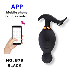 Maikum <span class=keywords><strong>Top</strong></span> Ranking APP Télécommande 10 Fréquences Succion Silencieuse Vibrante 50dB Jouet Sexuel Adulte Hommes/Femmes Masturbation Anale - Product Image 2