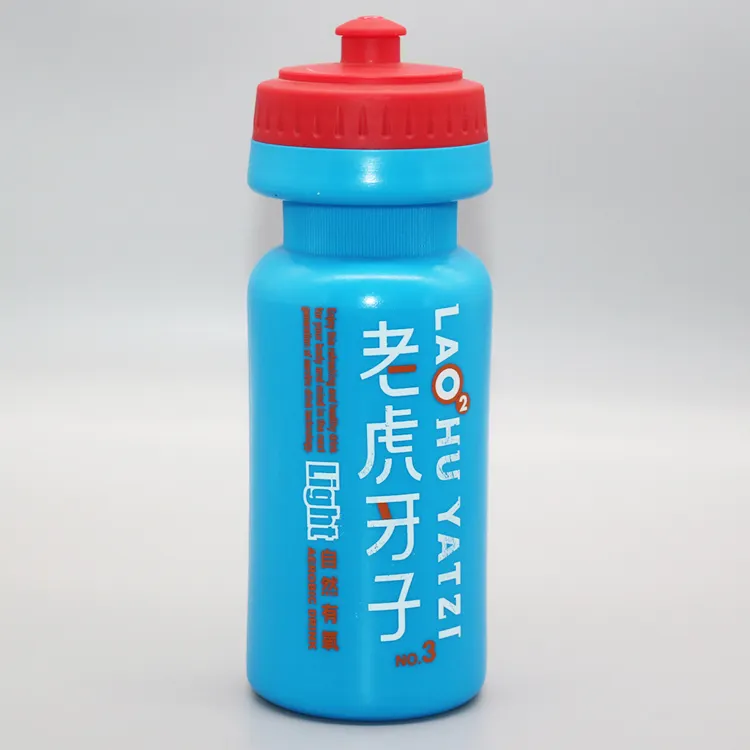 Premium Color Change Promotion Latest Sport Print Drink 600ml Outdoor School Custom Football Sport Water Bottle For Man