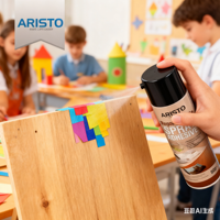 Aristo Adhésif en spray repositionnable avec silicone polyuréthane et résine pour bricolage artisanal et adhésif temporaire