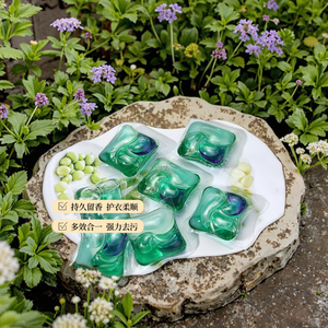 Nước giặt quần áo dạng viên, bột và hạt gel tự nhiên, thân thiện với môi trường - Product Image 2