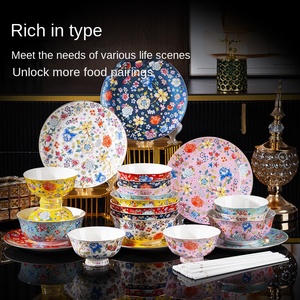 Juego de Platos Hondos de Porcelana <span class=keywords><strong>Esmaltada</strong></span> Advanced Sense Palace con Diseño de Plantas, Aptos para Microondas, para Sopa, Arroz, Fideos, <span class=keywords><strong>Vajilla</strong></span> para el Hogar - Product Image 4
