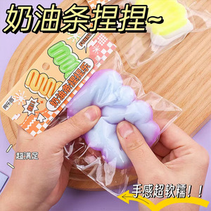 Venta Directa de Fábrica: Juguetes Sensoriales de Espuma Plástica con Forma de Barra de Crema de Dibujos Animados para Aliviar el Estrés en Niños y Adultos - Product Image 6