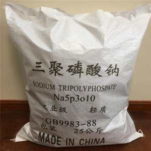 Tripolyphosphate de sodium (STPP) de qualité détergente (CAS 7758-29-4) – Agent de renforcement pour détergents synthétiques, chelatant et adoucissant l'eau - Product Image 4