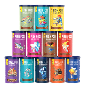 Vissenvoer voor <span class=keywords><strong>Betta</strong></span>'s, 45% hoog eiwitgehalte, kleine pellets, vernevelt het water niet - Product Image 1