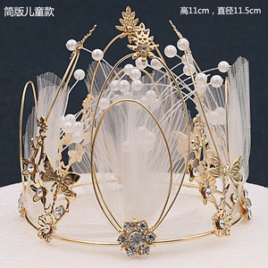 Venta al por mayor <span class=keywords><strong>de</strong></span> adorno <span class=keywords><strong>para</strong></span> tarta <span class=keywords><strong>de</strong></span> bodas decoración novia novio Feliz <span class=keywords><strong>cumpleaños</strong></span> hecho a mano perla malla <span class=keywords><strong>pastel</strong></span> corona - Product Image 6