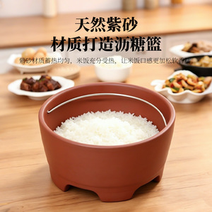 หม้อหุงข้าวเซรามิกซิชา 5 ลิตร เครื่องใช้ในครัวอเนกประสงค์ - Product Image 1