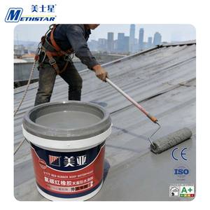 Peinture murale imperméable, <span class=keywords><strong>revêtement</strong></span> imperméable pour <span class=keywords><strong>terrasse</strong></span>, pour l'étanchéité des surfaces en <span class=keywords><strong>béton</strong></span> intérieures et extérieures - Product Image 1