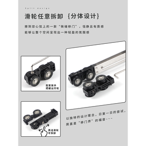 BETOCI Light Start Micro <b>Gap</b> Single Door Hardware 20N Push Force For Wooden Doors - Product Image 5