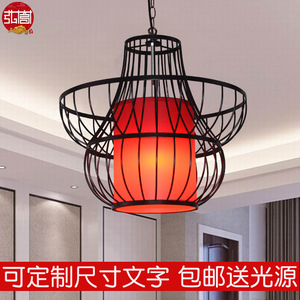 Chinese <b>Style</b> Wrought Iron Birdcage Chandelier Led Long Shape Single <b>Head</b> Black For Restaurant Hotel Corridor Lighting - Product Image 4
