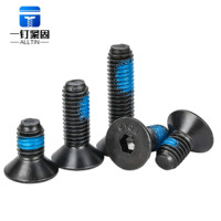 Vis à tête fraisée DIN7991 en acier au carbone métrique de grade 10.9, oxyde noir, avec insert en nylon, filetage grossier M2-M5, équipement général