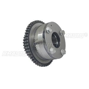 13025-8J100 Piñón de Ajuste de Distribución del Motor para Admisión y Escape, para Nissan Altima, Pieza de Motor, Accesorios para Automóvil - Product Image 1