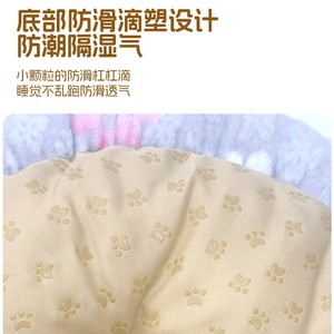 Winter Flannel Round Cat <b>Bed</b>, Thickened and Fleece-lined, Cat <b>Bed</b>, Cat Mat, Warm Cat <b>Nest</b> for Winter - Product Image 5